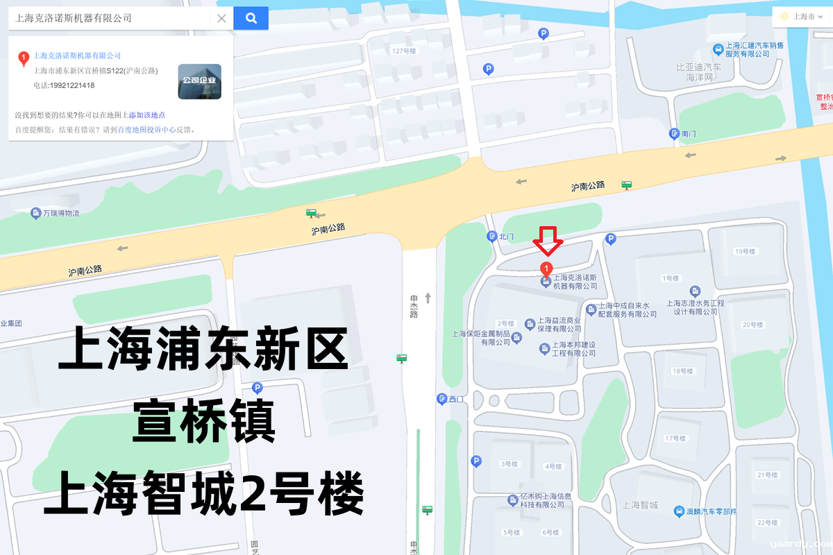 雷蒙磨粉机厂家地址